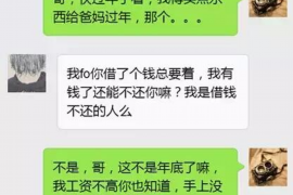 乐陵讨债公司成功追回拖欠八年欠款50万成功案例